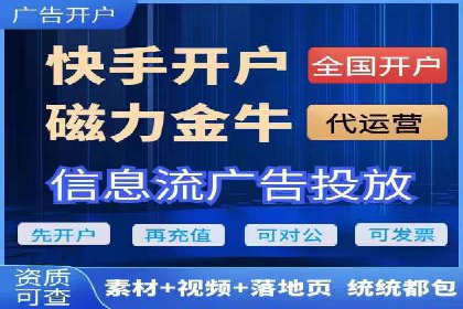 SEM账户运营实战案例：效果提升之道